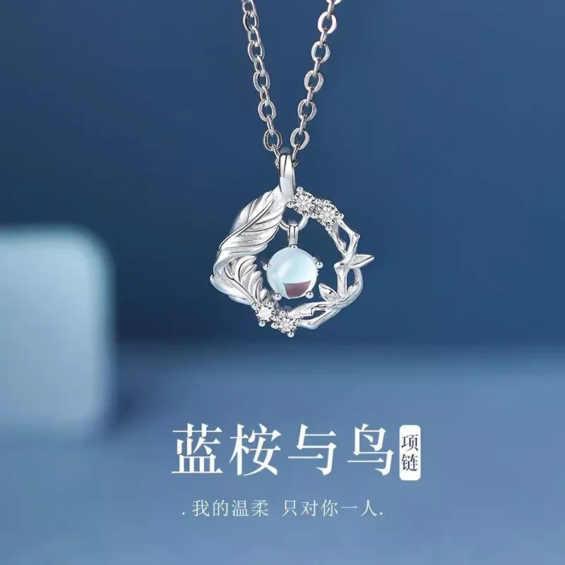 

925 Sterling Silver Jewelry Necklace for Women Fashion Sweet Cool Ring Hoop Pcs Safety Ear Punk Jewelry Necklace Gift