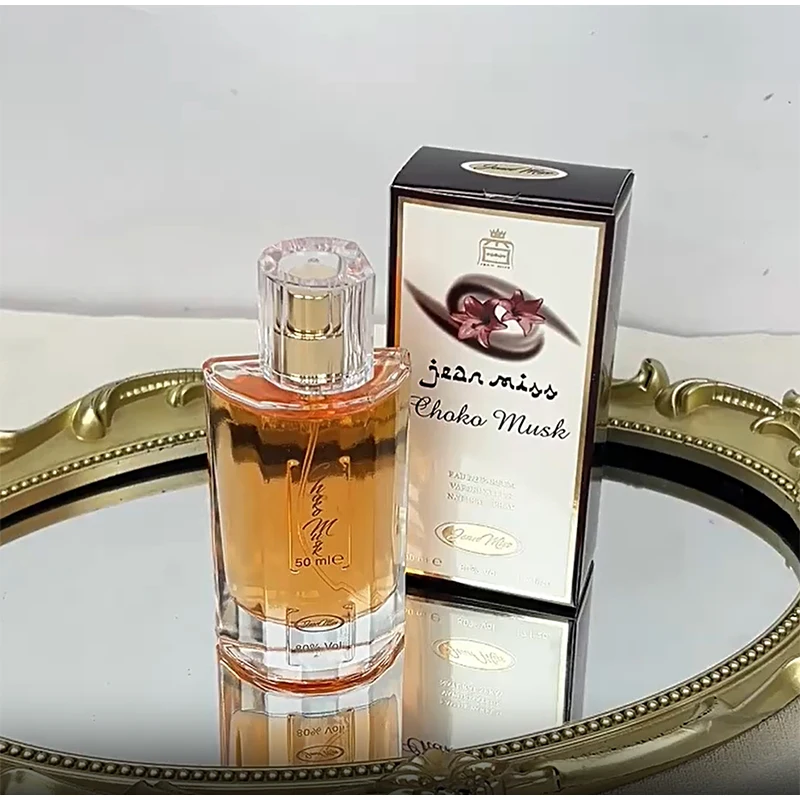 Profumo Coco Musk da 50 ml per donna, fragranza a lunga durata (48 ore), eau de parfum floreale, romantico, elegante, ideale come regalo._voghion.com