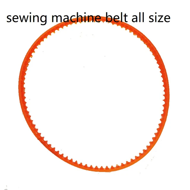 All About Sewing Machine Belts 