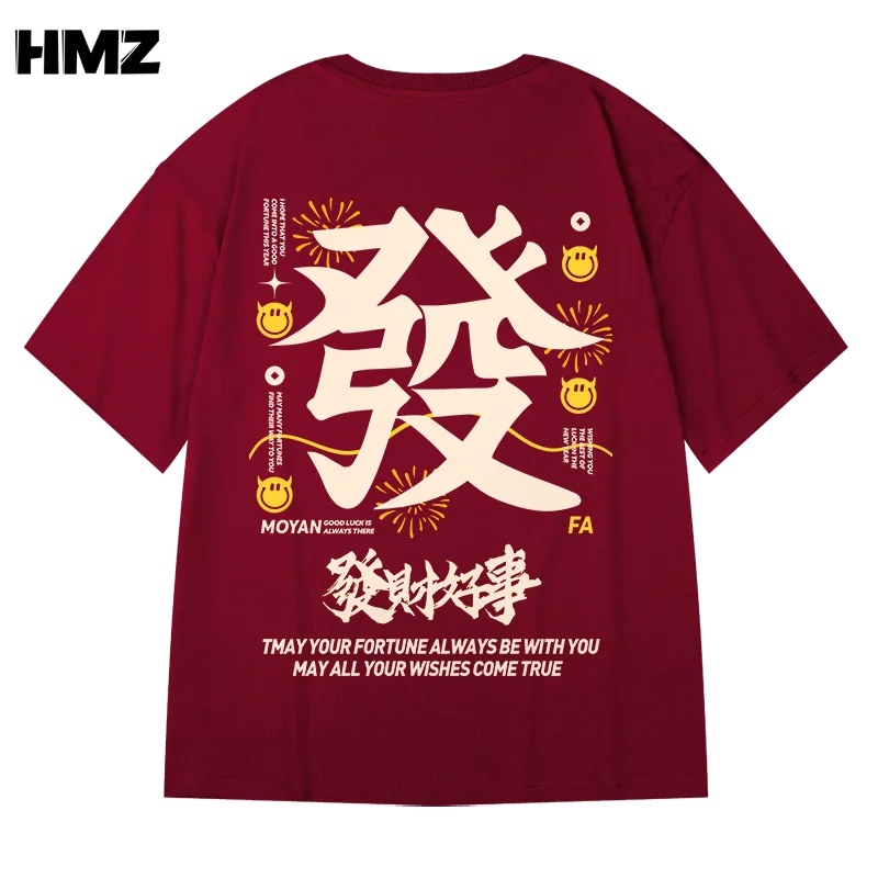 HMZ New Summer Cotton T-shirt High Street Printed Short-sleeved Tops Oversized Hip Hop Harajuku Tshirt Loose Casual Couples Tees |