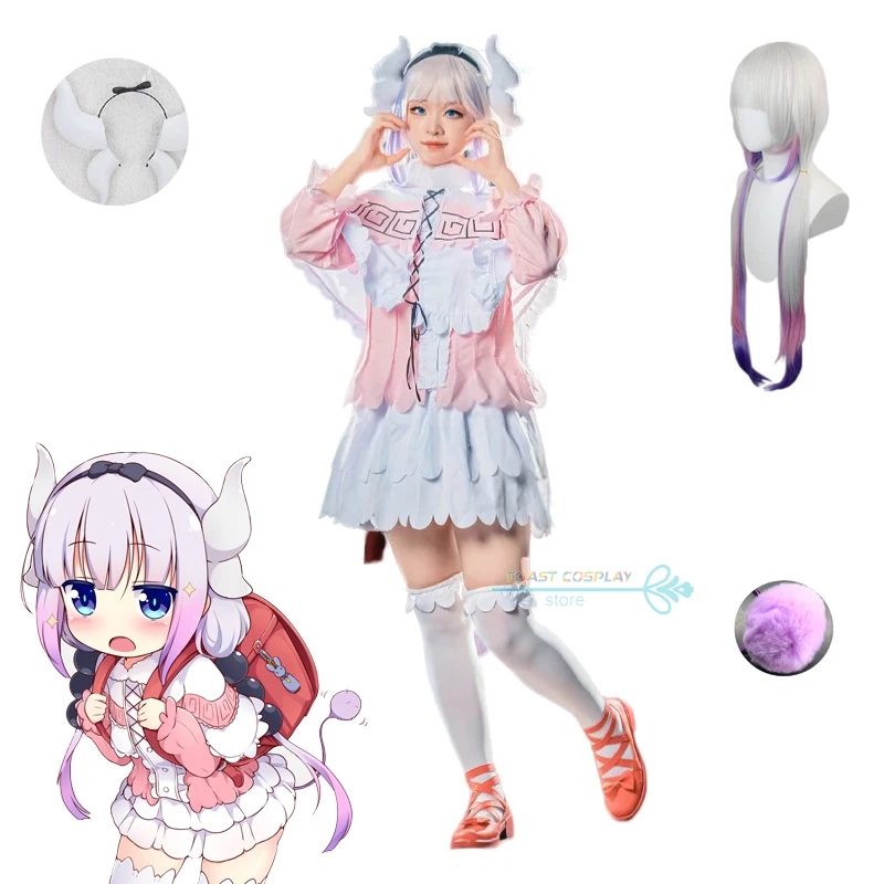 

Kanna Kamui Cosplay Anime Miss Kobayashis Dragon Maid Cosplay Costume Kanna Kamuy Role Play Dress Wig Full Set Anime Outfits