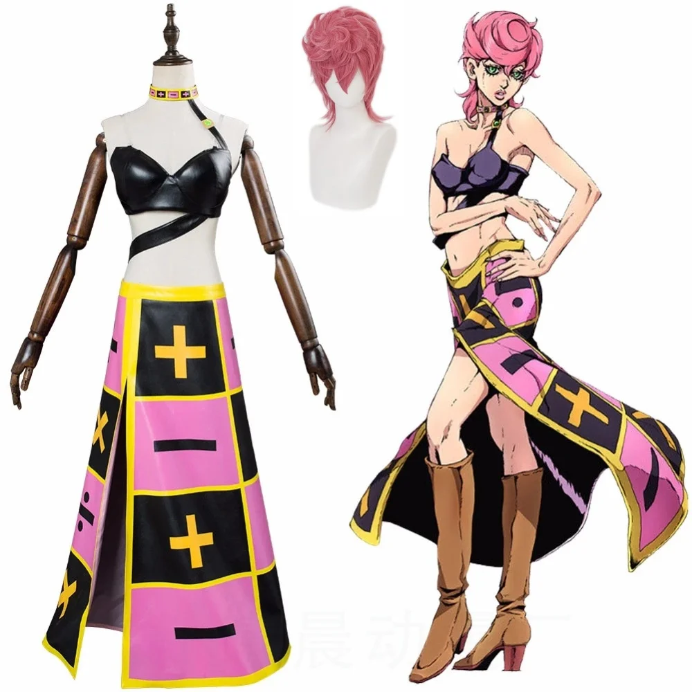 

Anime JOJO Trish Una JoJo's Bizarre Adventure Cosplay Costume Wig Adult Women Sexy Cute Lingerie Top Skirt Set Halloween Party