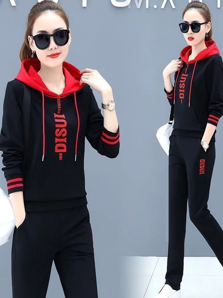 921 Black 2pc set