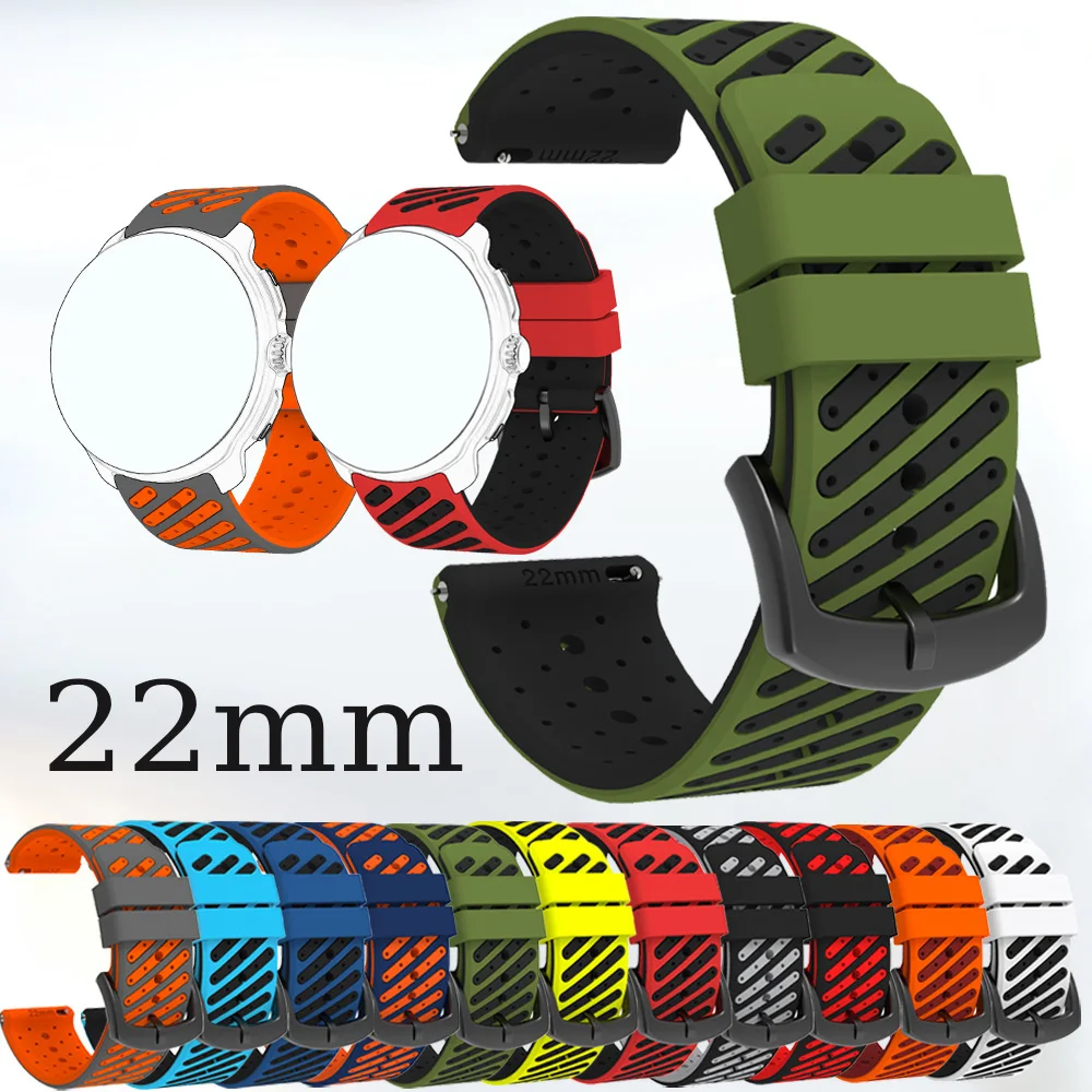 Premium 22mm Silicone Smartwatch Replacement Strap - Durable Wristband Bracelet