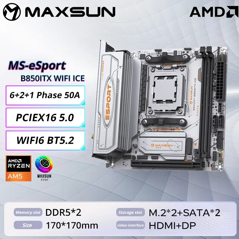 マザーボード MAXSUN MS-eSport B850ITX WIFI ICE MS-eSport B850ITX WIFI ICE
