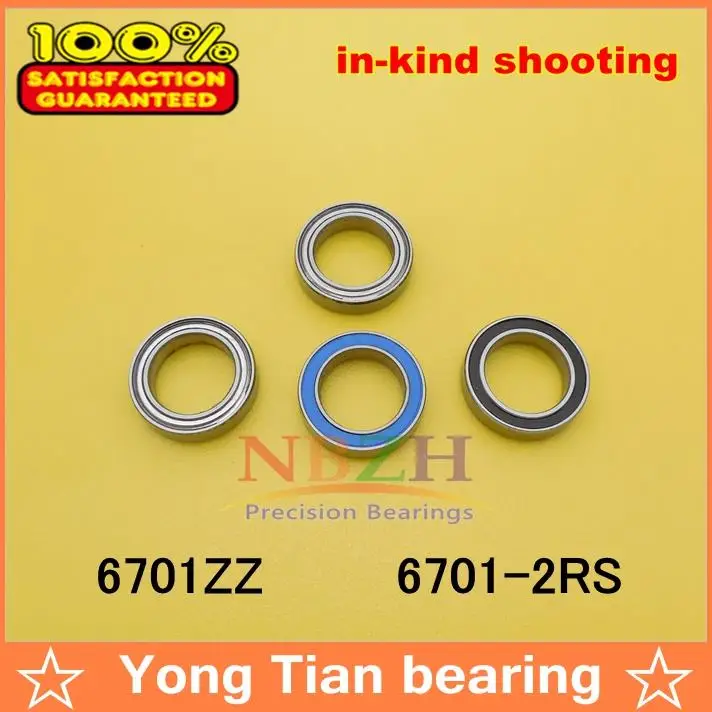NBZH Bearing10pcs The High Quality Of Ultra-Thin Deep Groove Ball Bearing 6701-2RS 12*18*4 Mm