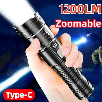 High Power Flashlight 1