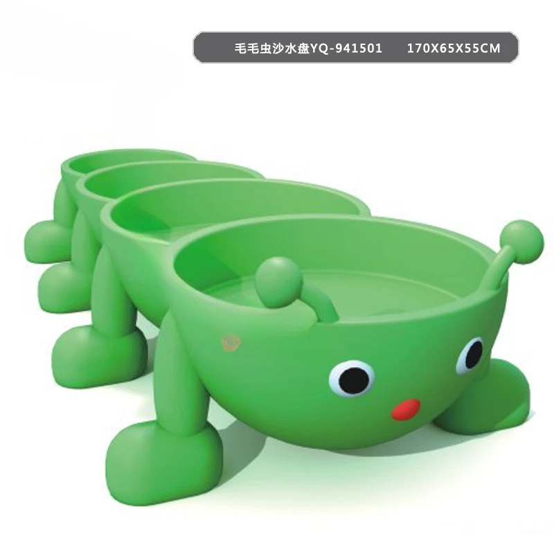 

New Kindergarten Outdoor Sandwater Plate Children's Combination Crab Playing Sandwater Plate