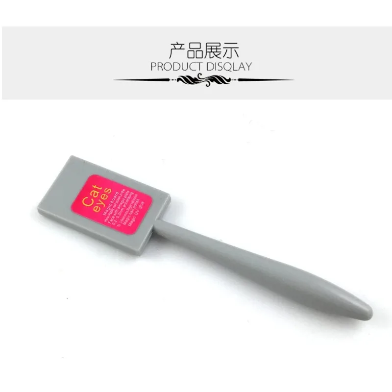 1 Pcs Strip Magical Magnet Stick For Cat Eye Gel Polish Nail Art Manicure Tool 3D Effect New