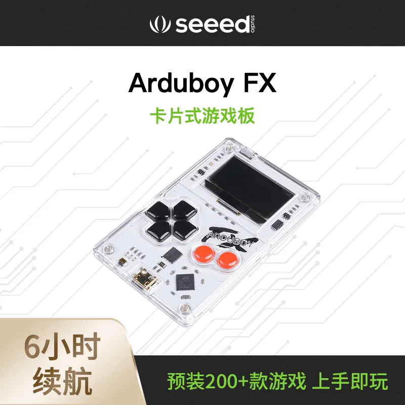 Arduboy fxのプログラム可能なレトロなゲームのおもちゃギフトarduino