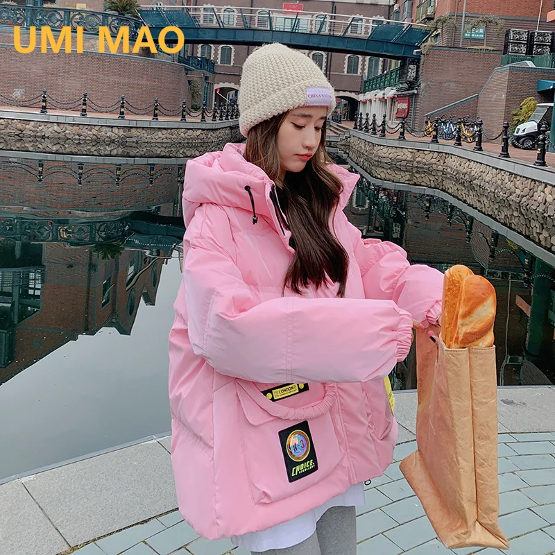 

UMI MAO 90 White Duck Down Coat Casual Korean Fashion Harajuku Autumn And Winter Loose Down Jacket Female Y2K