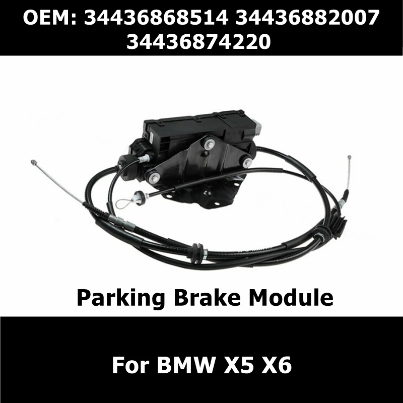 34436868514 34436882007 34436874220 parking brake control unit For BMW X5 X6 F15 F16 F85 F86