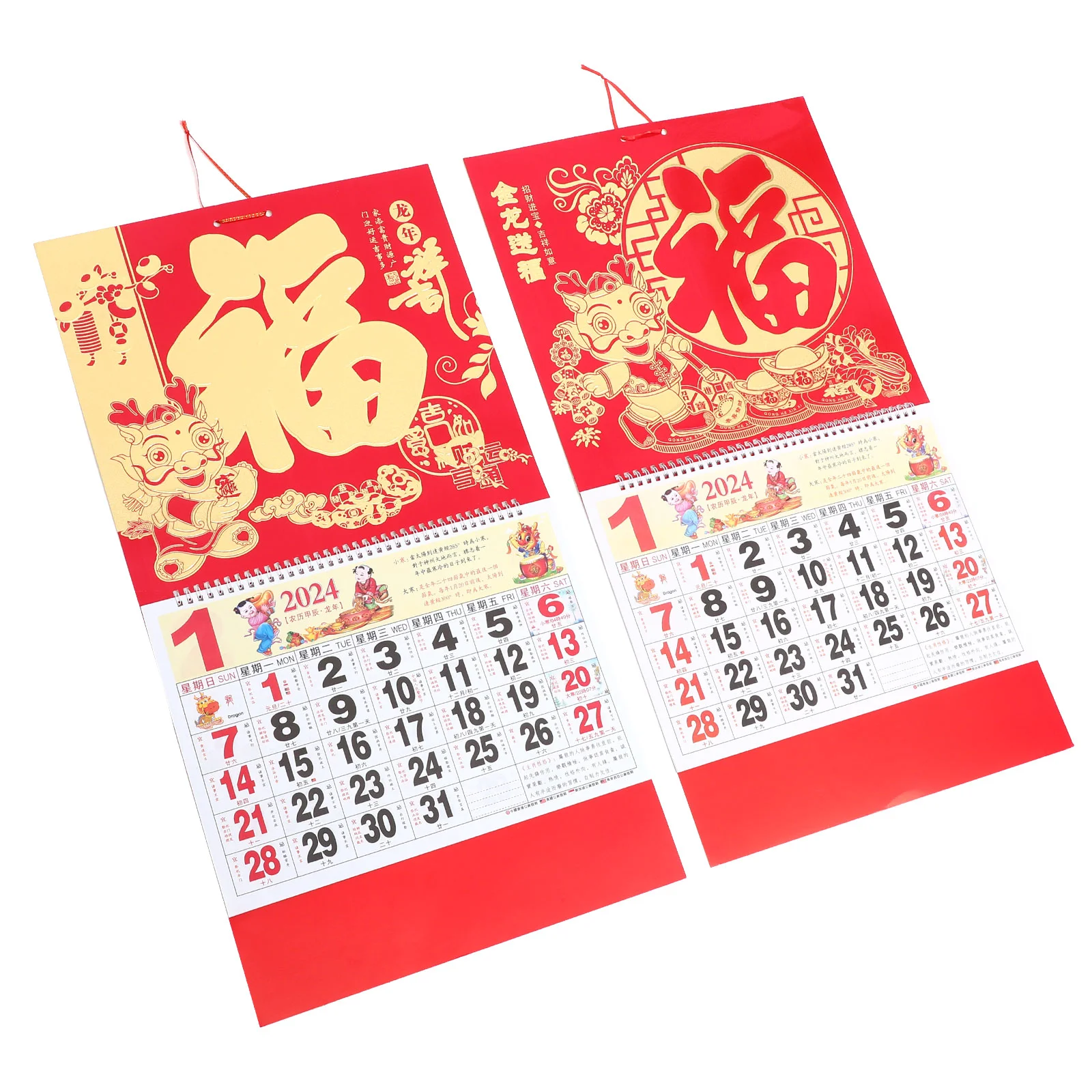 

Календарь на китайский новый год, подвесной календарь, традиционный календарь на Луну 2024 года, календарь на год Дракона, 2 шт.
