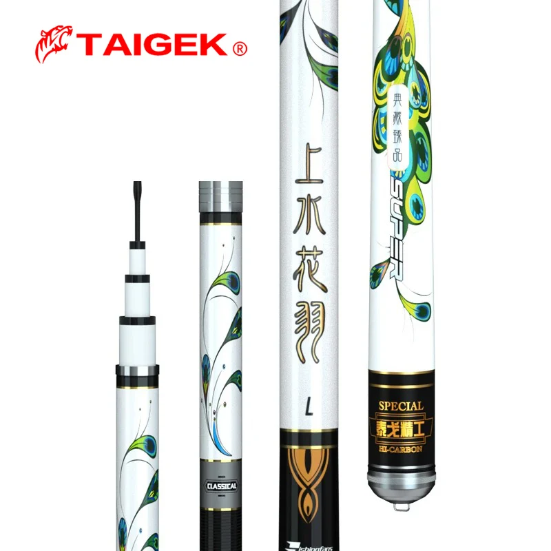 Taigek premium carbon fiber telescopic fishing rod ultra light and hard  3.6m-6.3m Travel Carp sea ​​bass Rod tenkara freshwater