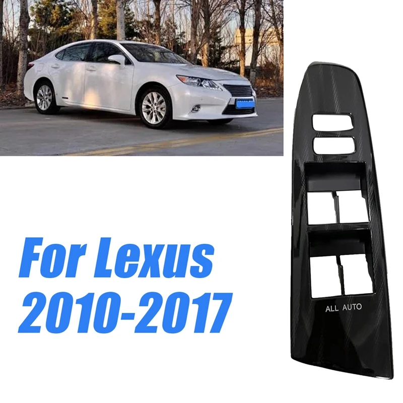 

Крышка кнопки подлокотника двери 74232-0P040 для Lexus 2010-2017 крышка стеклоподъемника 742320P040