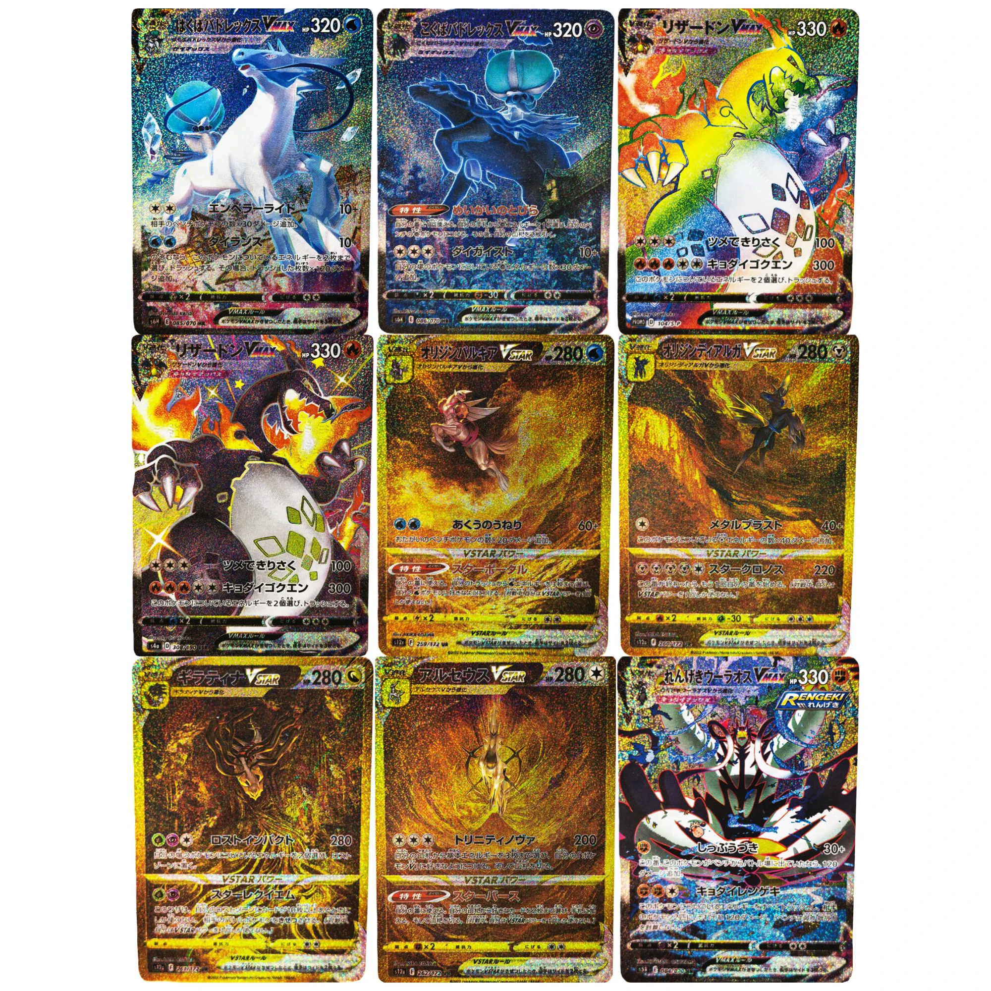9Pcs/set PTCG Charizard Arceus Giratina Dialga Color Flash Card Diy Self Made Classic Anime Game Collection Cards Gift Toy