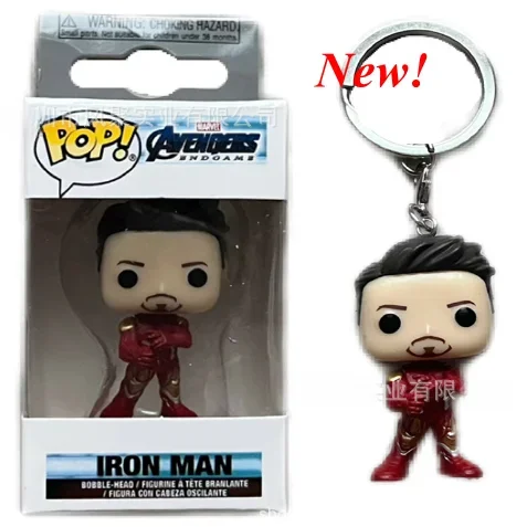 thumbnail image 4 of 2025 Nuevos 41 estilos FUNKO POP Llaveros Ron Rubeus Hagrid Stitch 626 Ace Tina Peter Obi-wan Han solo Llavero Venom Figura de acción Juguetes, 4 of 5