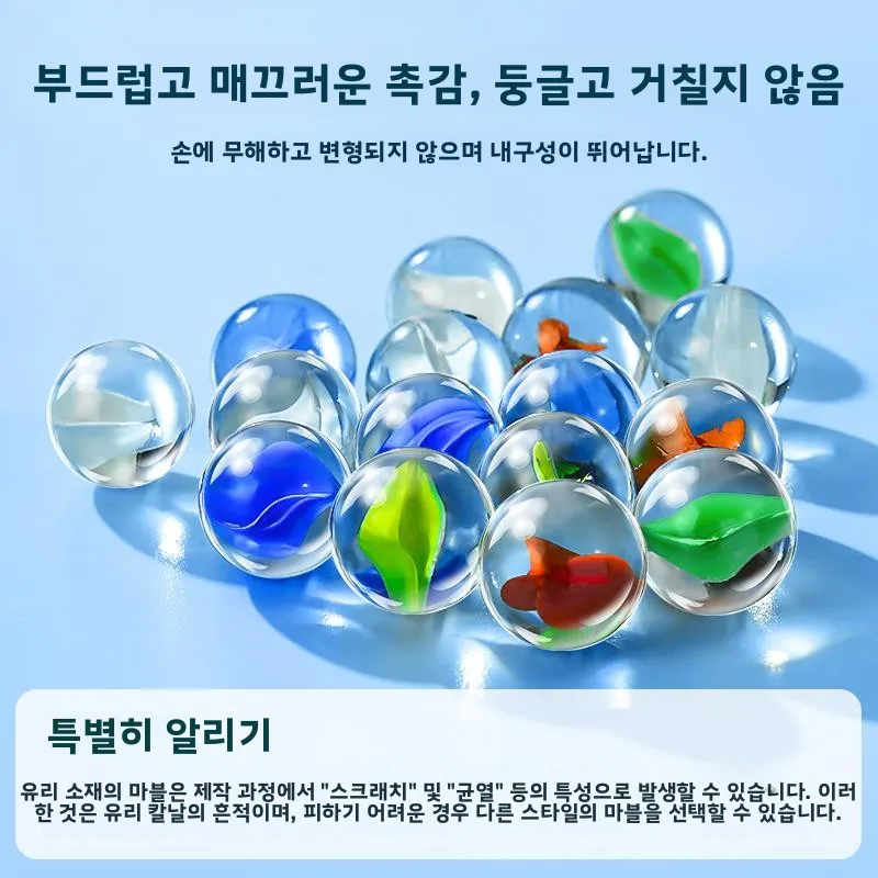 초등학생을 위한 대형 점프 체스 게임 교육 지능 향상 성인 어린이 부모-자녀