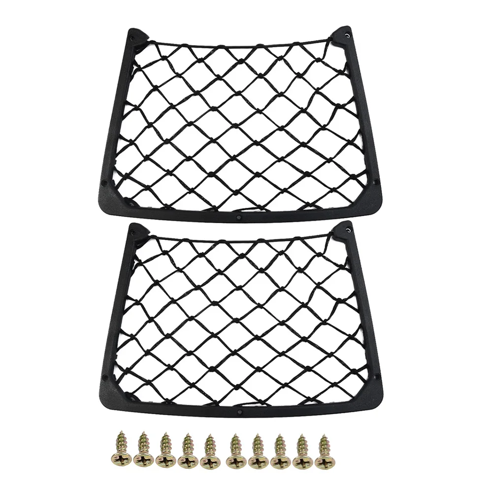 

Elastic Net Storage Mesh Bags 2PCS Storage Net 320mm X 210mm Elastic Net For Car Large Storage Net Plastic+Mesh