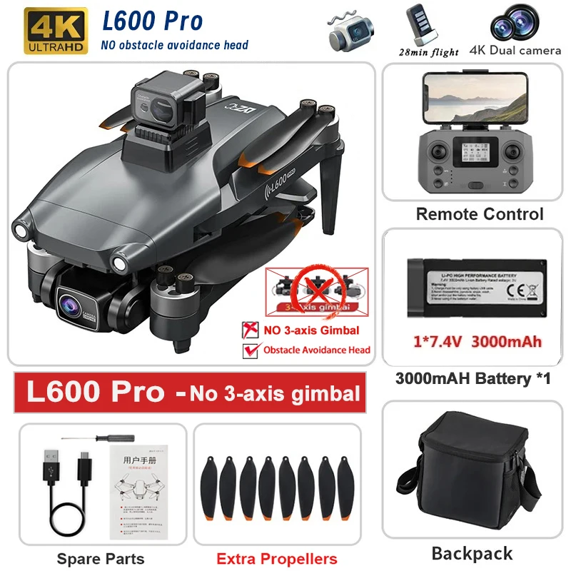ตัวเลือกสินค้า โดรนถ่ายภาพ 4K กล้องคู่ บินไกล 5 กม. ระบบกันสั่น