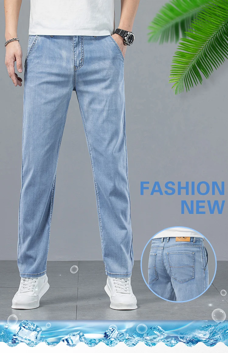 Description Picture 3 of item2024 Summer Light Business Loose Lyocell Blue Jeans Male Straight Casual Comfortable and Stretchy Refined Men's Trousers