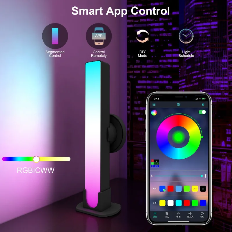 

Computer Desktop Background Ambient Light RGB Illumination Lights with Gaming Music Sensor Lights