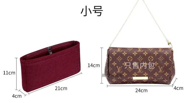 For Favorite MM purse organizer insert bag shaper- Premium Velvet Very Soft  Feeling Fabric(Handmade/12 Colors) - AliExpress
