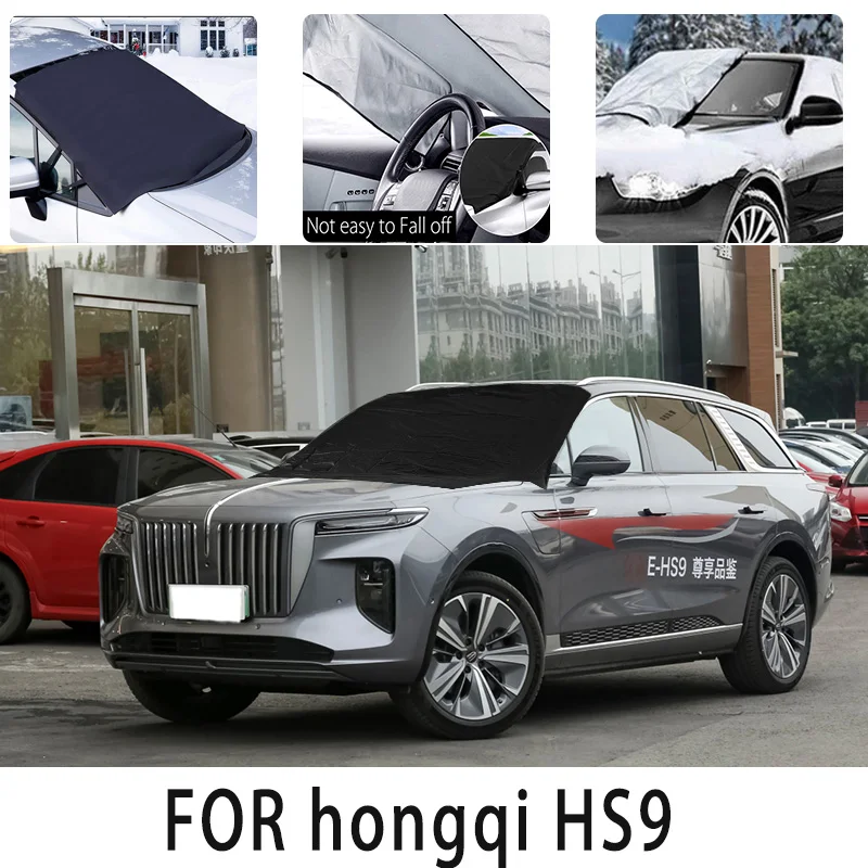 

Car snow cover frontcover for HONGQI HS9 Snowblock heat insulation sunshade Antifreeze wind Frost prevention car accessories