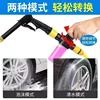 High Pressure Washer Gun Foam Garden Sprinkler Sprayer Car Cleaning Tool Kit Auto-Detailing Car Wash Accessories Farm 3