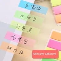 200Sheets Transparent Sticky Notes Self-Adhesive BookMark Posted It Annotation Read Book Clear Tab Kawaii Cute Stationery School 2