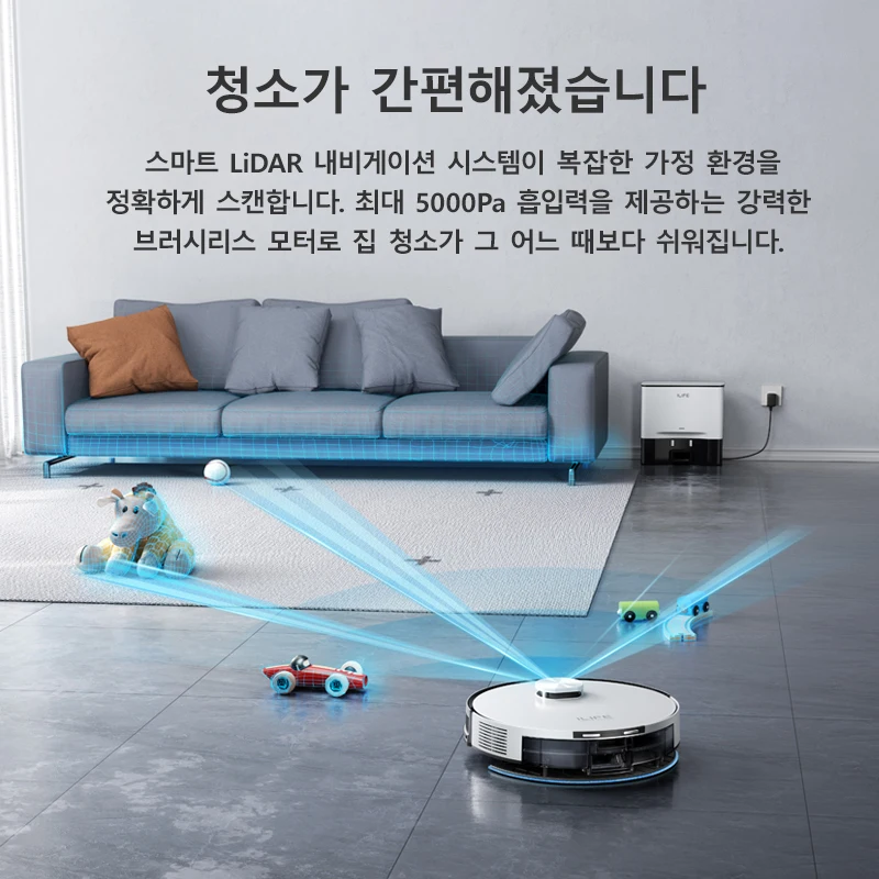 Ilife A30 Pro 5000Pa Suction Power, Combined Robot Vacuum Cleaner