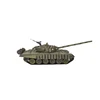 Rccar Tank 2.4g Remote Control Main Battle Off-road Tank Model Large-scale Battle Remote Control Simulation Tank Model Boy Gift 1