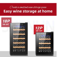 Electric Wine Refrigerators Constant Temperature Wine Cabinets Red Wine Coolers Tea Refrigerated Cabinets 8 Red Wines Cabinets 1