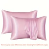 1PC Satin Pillowcase Pink 100%polyester Comfortable Pillow Case Home Decor 50x75/50x90 Suitable For Bedroom Hotel No pillow core 4