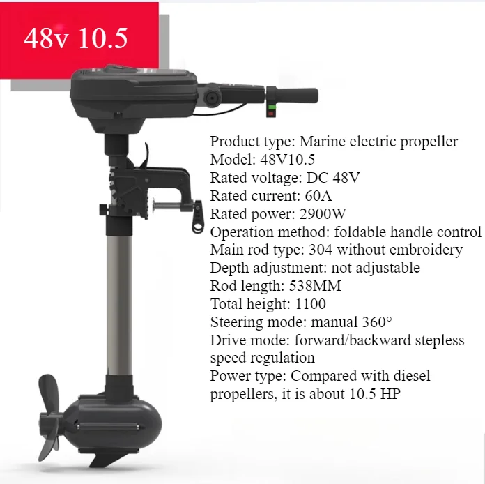 Bateau RC électrique rapide 48V/60V/72V - Modèle de luxe avec télécommande
