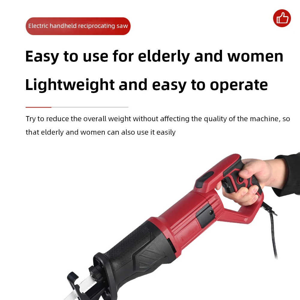 منشار كهربائي ترددي متعدد الوظائف، منشار صابر منزل...