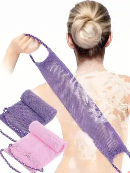 African Mesh Exfoliating Back Long Net Bath Scrub Towel Set, Double-Sided For Gentle, Rough Exfoliation, Effective Body Scrub, B 1
