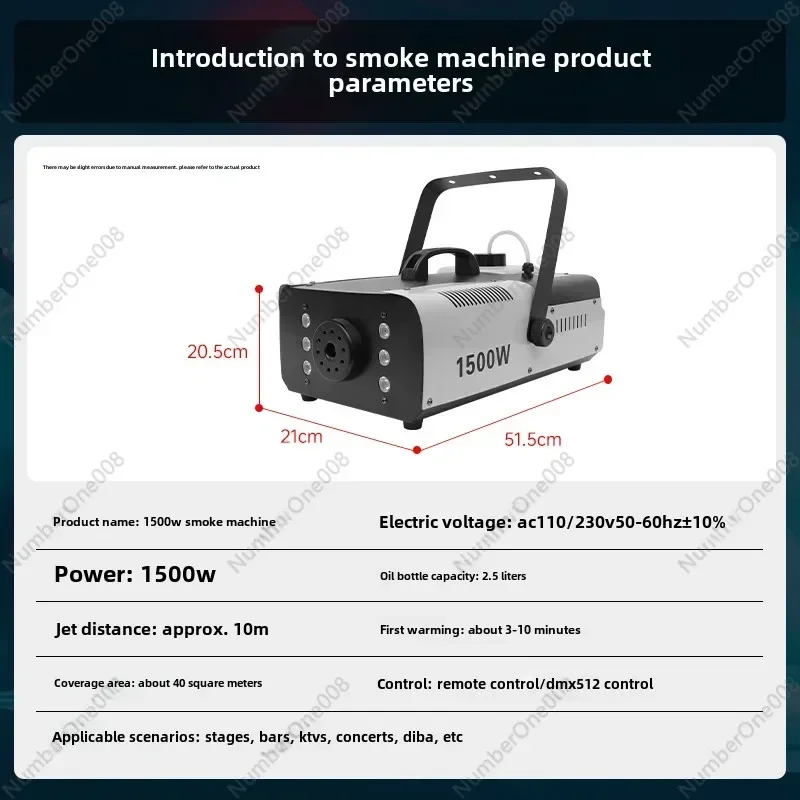 Stage Smoke Machine Small Portable 1500W Smoke Sprayer Constant ...
