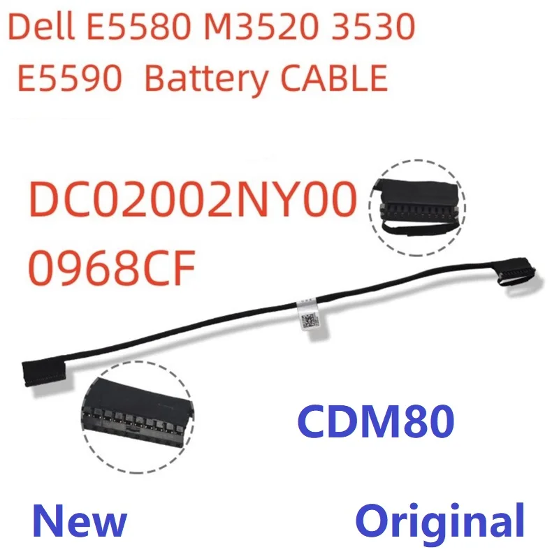 Battery Cable For Dell Latitude E5580 & Precision M3520 - Replacement Wire 0968CF 13 thumbnail image