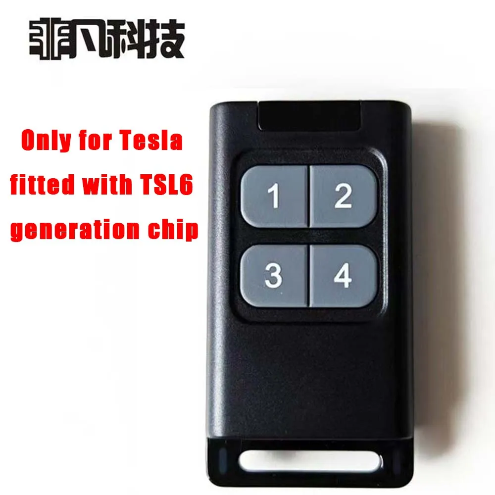 Nag Button Remote Control S68deaede36ae4a44a87ea43b407c61472.jpg