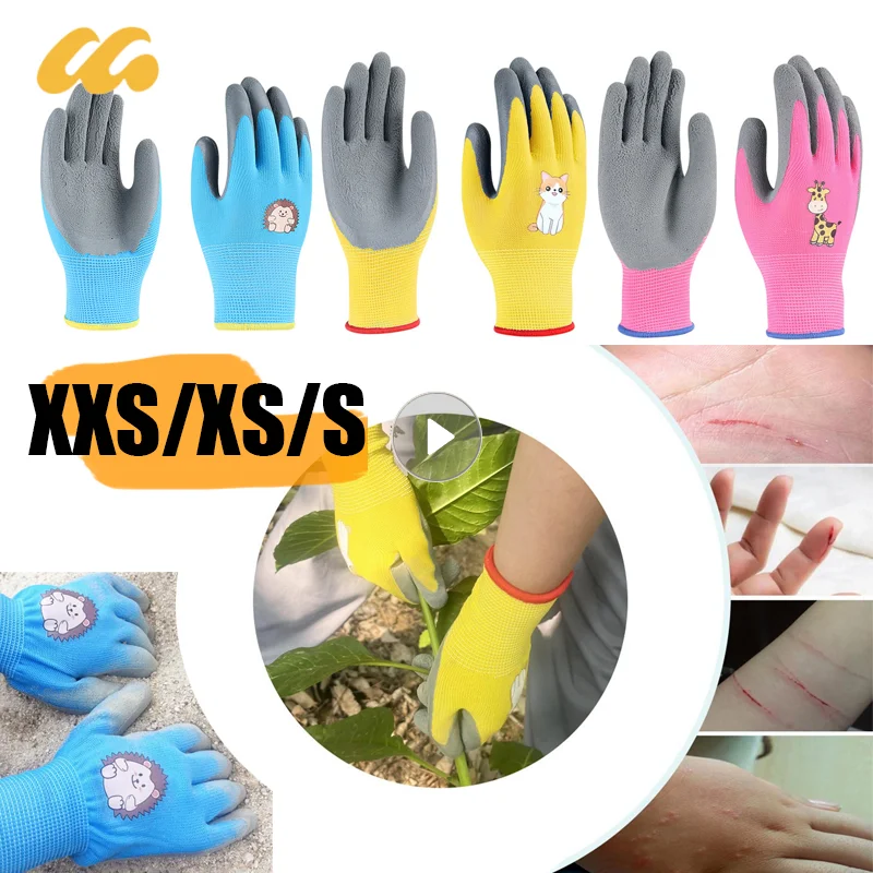 어린이용 내구성 방수 장갑, 정원 작업 미끄럼 방지, 휴대용 어린이 안전 마당 작업 장갑, 정원 용품