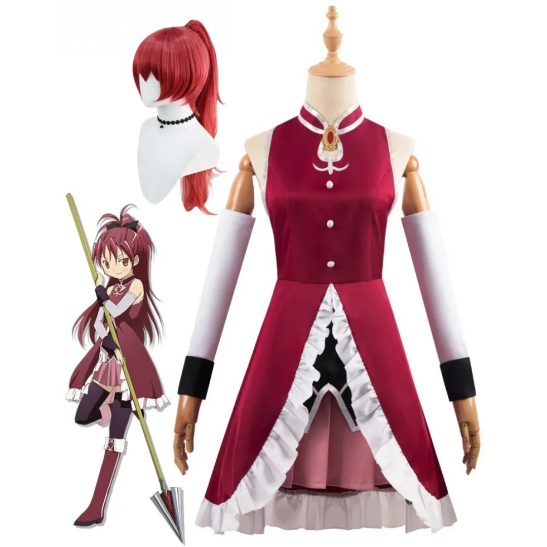 

Anime Puella Magi Madoka Magica Sakura Kyouko Cosplay Costume Wig