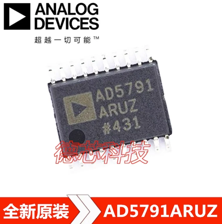 

1pcs /LOT New Origin AD5791ARUZ AD5791ARU AD5791 TSSOP20 Digital to analog converter DAC Chip IC New Original