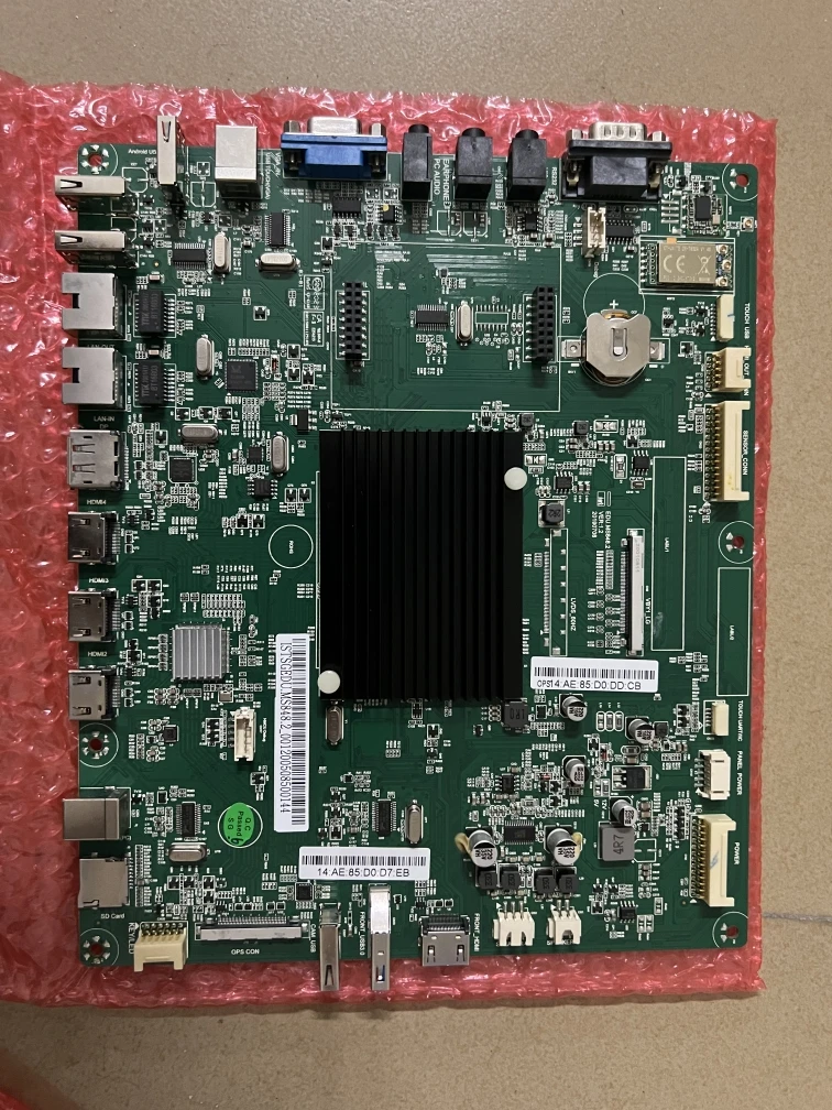 TVE-MSD638-1-EDU-MS648-1-EDU-MS848-2.jpg