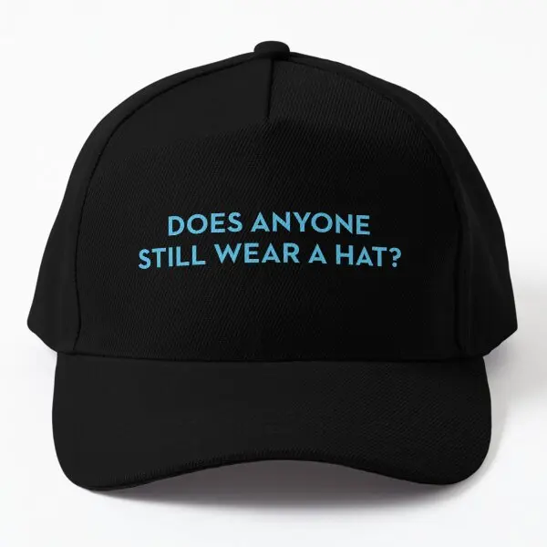 

Кто-то еще носит шапку, бейсбольную кепку, черную спортивную весеннюю кепку Снэпбэк Кепка мужская с принтом, повседневная, однотонная, летняя