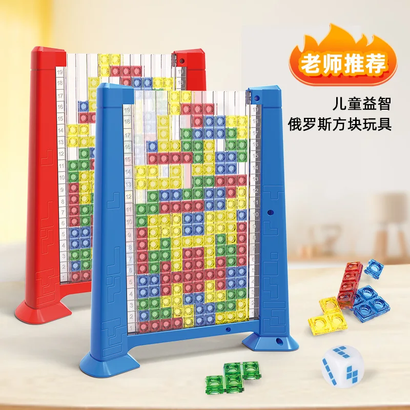 

New Children's Early Education 3D Three-dimensional Block Parent-child Interactive Desktop Game Thinking Toy Children's Gift