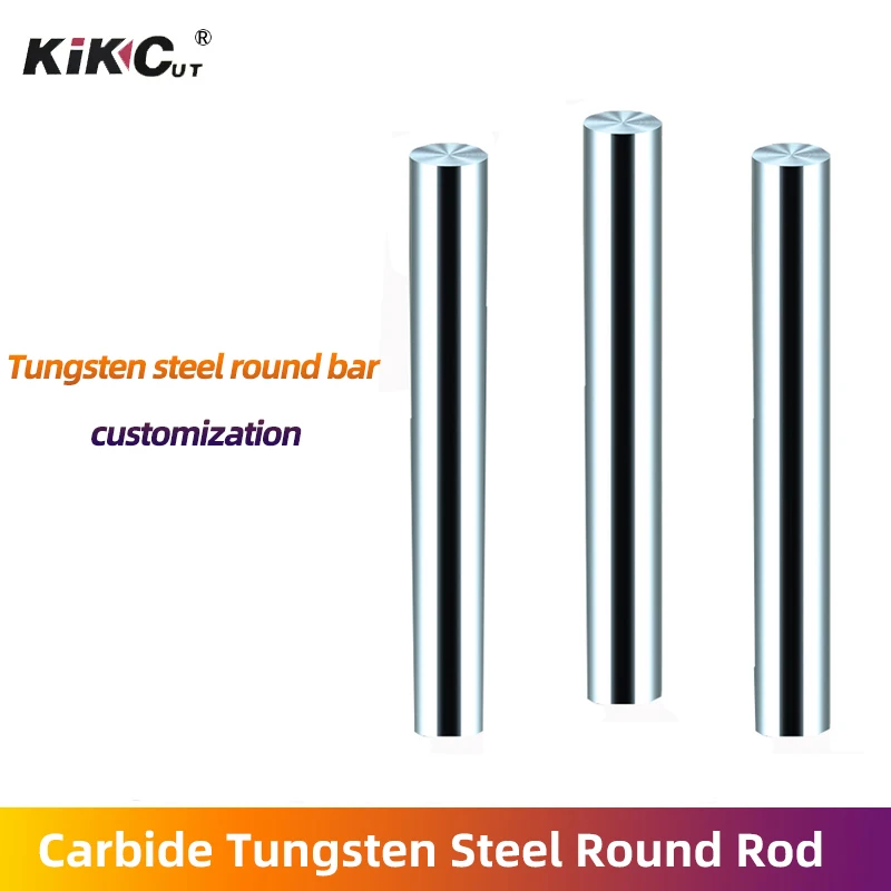 

Tungsten steel round bar customization