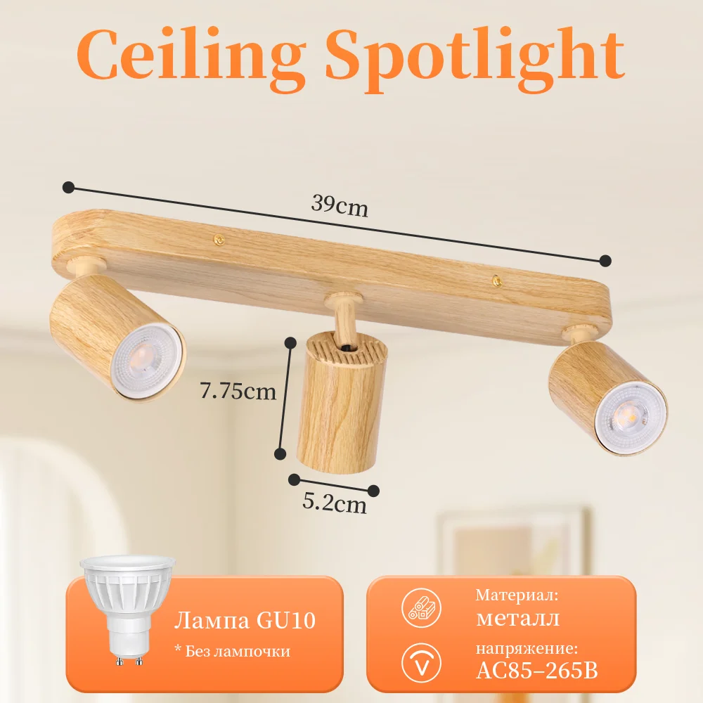 Modern LED Ceiling Spotlight Replaceable Bulb GU10 Spot Lamp for Living Room Bedroom Kitchen Energy Efficient Ceiling Lighting