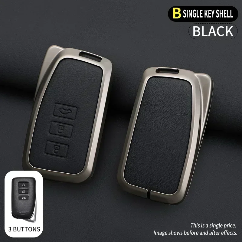 Premium Car Key Case Cover | Sleek Shell Interior Accessory