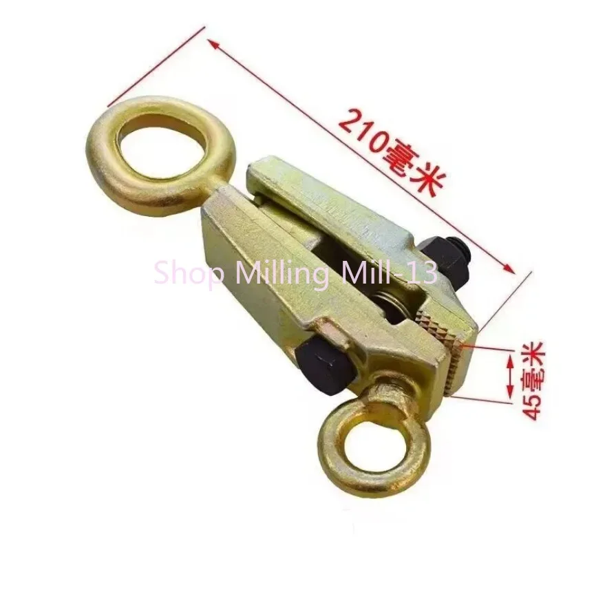 Car 5 Ton Self-Tightening Grips Collision Repair Tools Body Repair Pull Clamp Two Way Frame Back Frame Machine Sheet Metal New